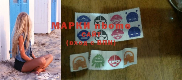 гидропоника Вязники