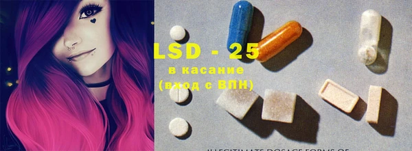 герыч Вяземский
