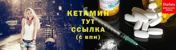 гидропоника Вязники