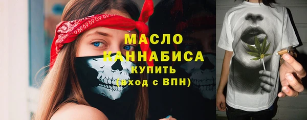 гидропоника Вязники