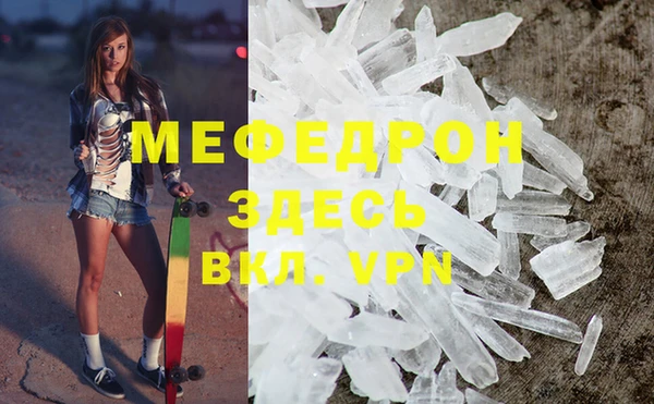 гидропоника Вязники