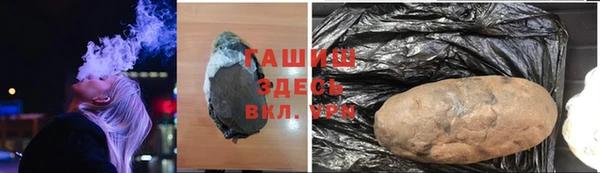 каннабис Остров
