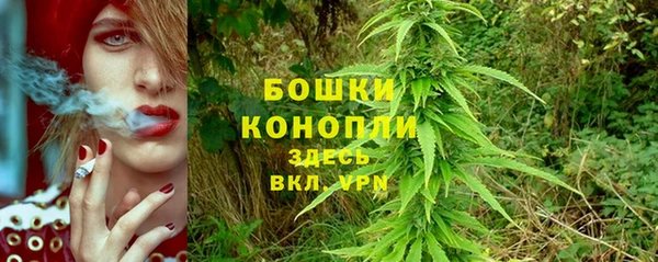 наркотики Горнозаводск