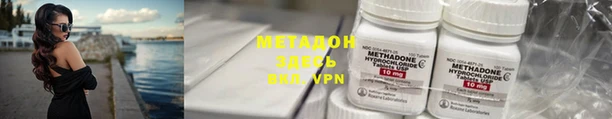 бошки Горняк